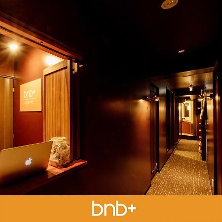 Bnb+ Ueno Okachimachi Tóquio Exterior foto