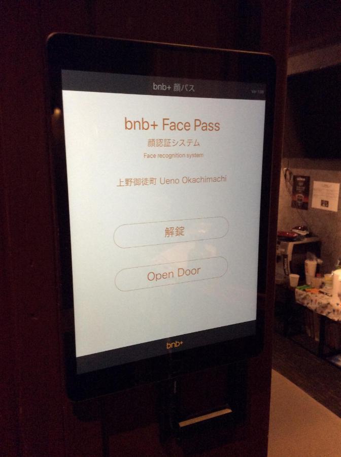 Bnb+ Ueno Okachimachi Tóquio Exterior foto