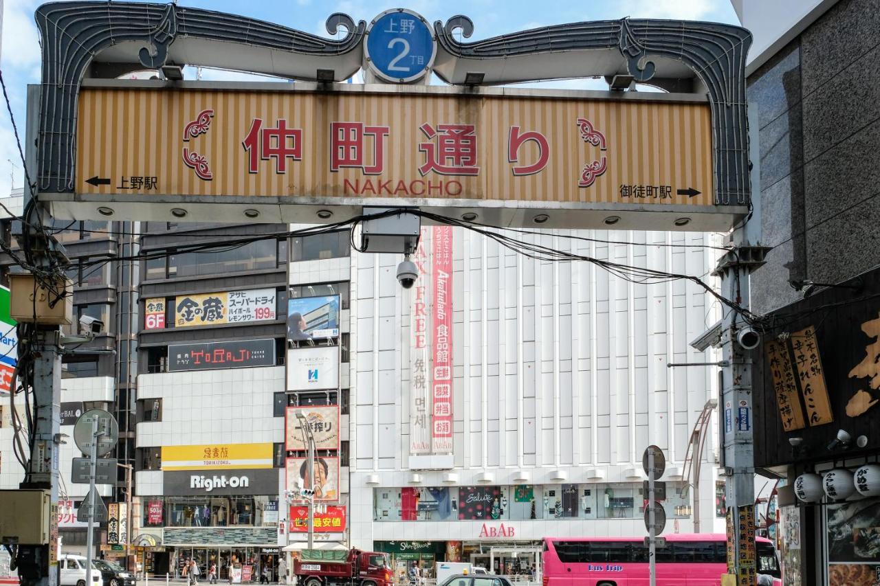 Bnb+ Ueno Okachimachi Tóquio Exterior foto